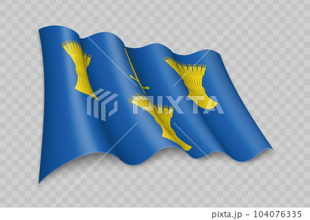 3D Realistic waving Flag of Cheshire is a county of England 104076335
