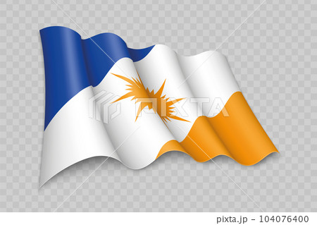 3D Realistic waving Flag of Tocantins is a state of Brazil 3D Realistic waving Flag of Tocantins is a state of Brazil 104076400