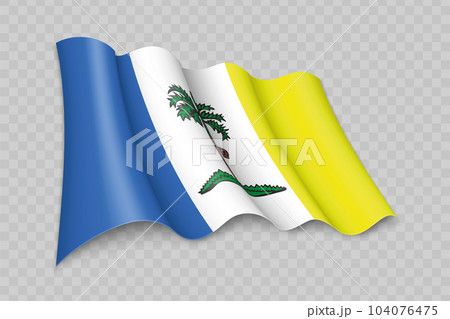 3D Realistic waving Flag of Penang is a state of Malaysia 104076475