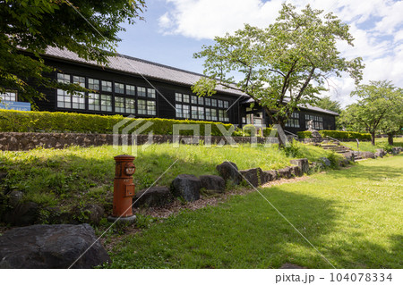 川場村歴史民俗資料館 川場村歴史民俗資料館 104078334