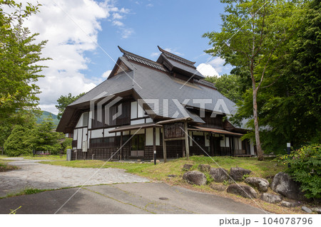川場村　古民家名主の館 104078796