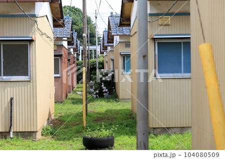 昭和の戸建て平屋住宅 イメージ 昭和の戸建て平屋住宅 イメージ 104080509
