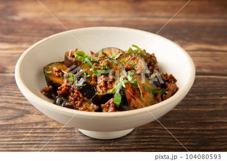 茄子の肉味噌炒め 茄子の肉味噌炒め 104080593
