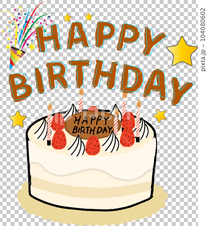 手書きの誕生日のケーキのイラスト 104080602