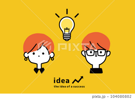 アイデア　電球 104080802