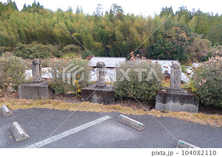 平山温泉華の番台の景観 平山温泉華の番台の景観 104082110