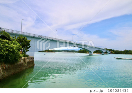 前島橋・4号橋・天草五橋（熊本県・宇城市） 104082453