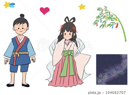 七夕セット 104082707