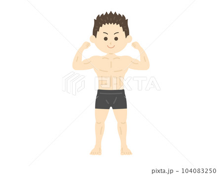 マッスルポーズを取る、ボクサーパンツを履いた、男性のイラスト 104083250