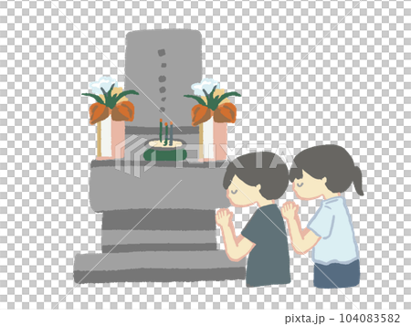 Men and women visiting a grave Handwritten watercolor style illustration 104083582