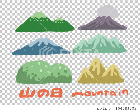 Hand-painted watercolor style Illustration set of various mountains Mountain day 104083585