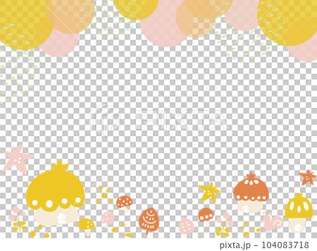 Cute autumn townscape background banner in Scandinavian style 104083718