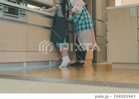 8 years old 8 years old 104083943