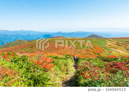 秋の栗駒山登山(産沼コース) 秋の栗駒山登山(産沼コース) 104084523