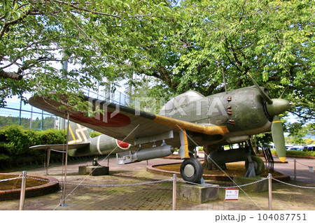 一式戦闘機・隼（鹿児島県・南九州市） 104087751