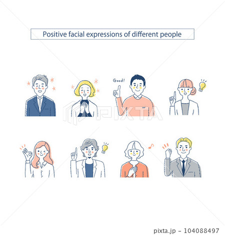 8人の男女の表情h4-7_CEGH　ポジティブ 104088497