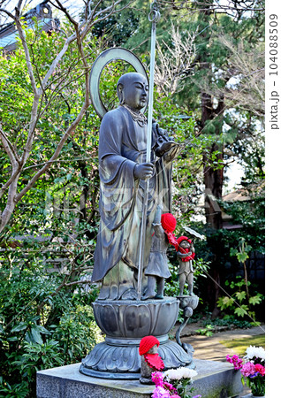 川口散歩:宝厳院慈林寺 真言宗智山派 川口市安行慈林 川口散歩:宝厳院慈林寺 真言宗智山派 川口市安行慈林 104088509