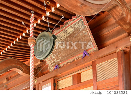 川口散歩:宝厳院慈林寺 真言宗智山派 川口市安行慈林 川口散歩:宝厳院慈林寺 真言宗智山派 川口市安行慈林 104088521