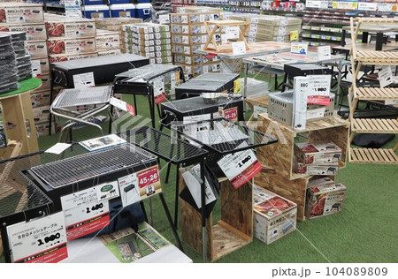 キャンプ用品　バーベキューコンロ 104089809