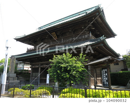中山法華経寺の三門(赤門・仁王門) 中山法華経寺の三門(赤門・仁王門) 104090032