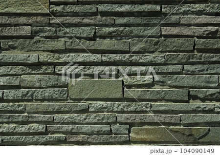 壁用石材とセメント系人造石パネルグリーン2 壁用石材とセメント系人造石パネルグリーン2 104090149