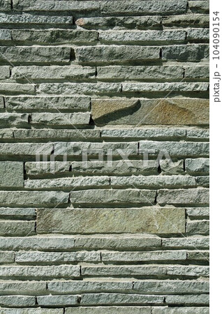 壁用石材とセメント系人造石パネルグリーン4 壁用石材とセメント系人造石パネルグリーン4 104090154