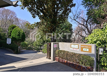 川口散歩：埼玉県花と緑の振興センター　西園　川口市安行 104090353