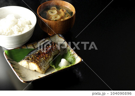 鯖の塩焼き定食 104090896