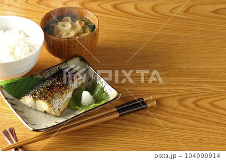 鯖の塩焼き定食 104090914