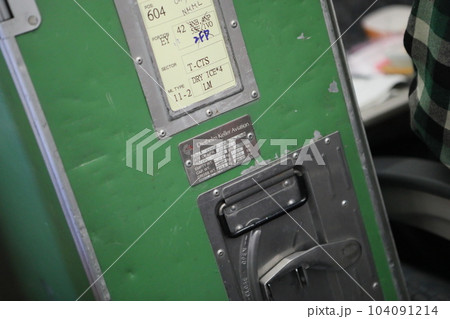 食堂車 ダイニングカー 空撮 104091214