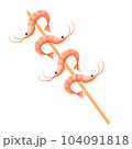 Grilled shrimps on wooden stick. Seafood concept. 104091818