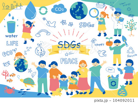 SDGs 持続可能な社会 素材集 SDGs 持続可能な社会 素材集 104092011