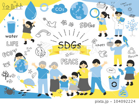 SDGs　持続可能な社会　素材集 104092224