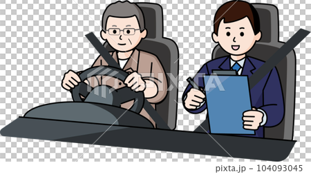 高齢者講習・運転技能検査を受けるシニアの男性 104093045