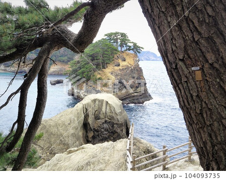 静岡県 堂ヶ島 亀岩と蛇島 2月 静岡県 堂ヶ島 亀岩と蛇島 2月 104093735
