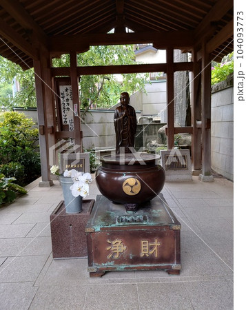 弘明寺観音 弘明寺観音 104093773