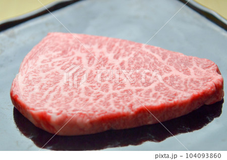 黒毛和牛 黒毛和牛 104093860