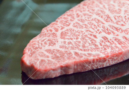 黒毛和牛 104093889