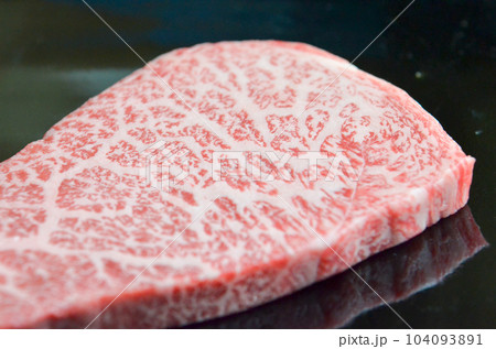 黒毛和牛 黒毛和牛 104093891