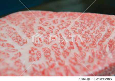 黒毛和牛 黒毛和牛 104093905