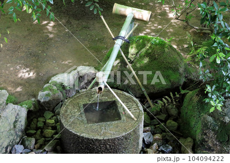 世界遺産 京都 龍安寺石庭の蹲蹲（手水鉢）吾唯足知の写真素材 [104094222] - PIXTA