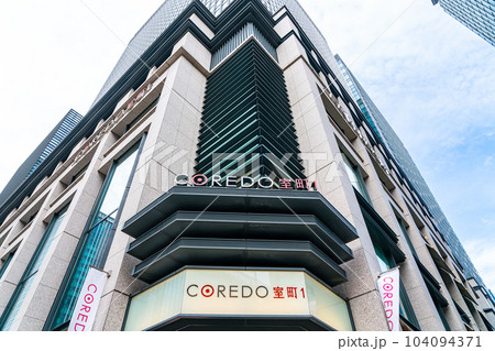 【東京都】華やかな雰囲気のある日本橋のコレド室町 【東京都】華やかな雰囲気のある日本橋のコレド室町 104094371