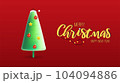 Merry Christmas and happy new year Christmas tree Red Background. 104094886
