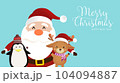 Merry Christmas and happy new year with cute Santa Claus, reindeer, penguin. 104094887