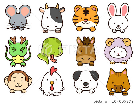 シンプルで可愛い前足付きの干支の動物のイラストセット 主線あり シンプルで可愛い前足付きの干支の動物のイラストセット 主線あり 104095878