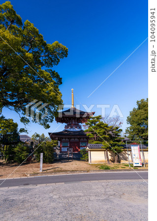 秋晴れ多宝塔「蓮華院誕生寺(れんげいんたんじょうじ)」玉名市 秋晴れ多宝塔「蓮華院誕生寺(れんげいんたんじょうじ)」玉名市 104095941