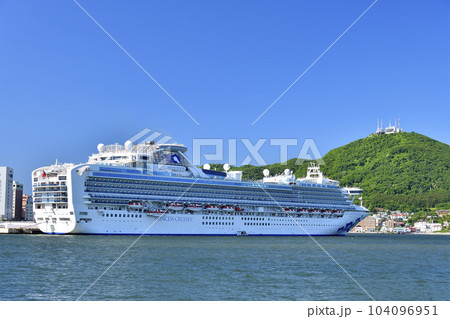 豪華客船（おりえんとびいなす）初寄港記念プレート　函館市 Amazon.co.jp: 豪華客船 おりえんとびいなす 初寄港記念プレート