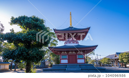 秋晴れの境内参道から観える多宝塔風景「蓮華院誕生寺(れんげいんたんじょうじ)」玉名市 104096986