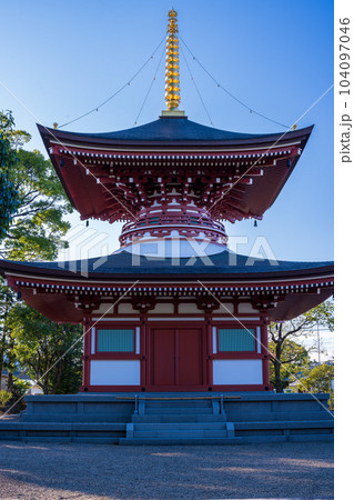 秋晴れの境内参道から観える多宝塔風景「蓮華院誕生寺(れんげいんたんじょうじ)」玉名市 秋晴れの境内参道から観える多宝塔風景「蓮華院誕生寺(れんげいんたんじょうじ)」玉名市 104097046