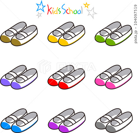 色んな色の上履きのシンプルなアイコンテイストのベクター素材セット 104097519